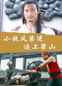 91香蕉福利一区二区三区