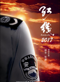 亚洲视频网站在线观看