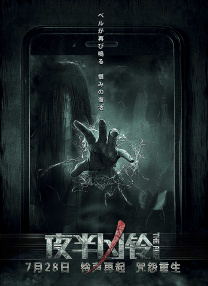 田中瞳在线