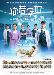 久久综合丝袜日本网