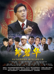 西西裸体艺术