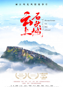 h情欲戏1v1