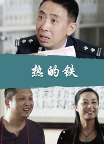 国产欧美日韩一区二区三区