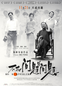 最新最全av网站