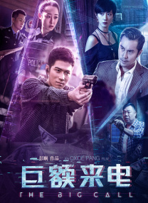 久久久综合香蕉尹人综合网