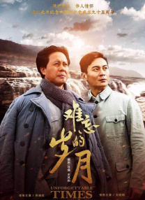 把自己反绑装在箱子寄出去