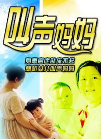 亚洲影院污污.