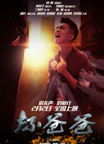 精品成人乱色一区二区