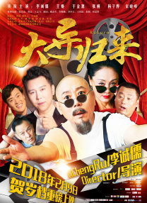 狠狠操中文字幕
