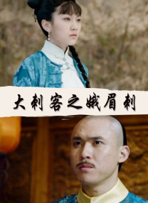 做爰成人五级在线视频