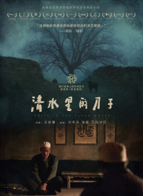 一级大毛片