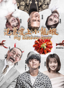 丝袜美腿视频网站