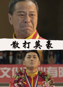 国产桃色在线