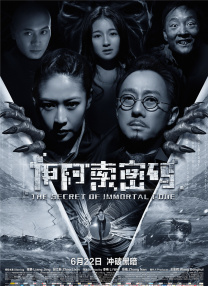 伊人久久国产