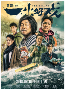 精品123区