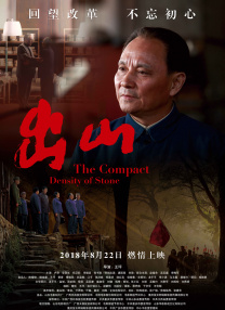 欧美日韩免费大片