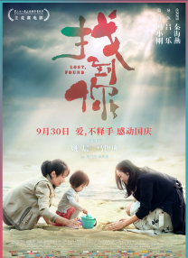 美女视频在线播放