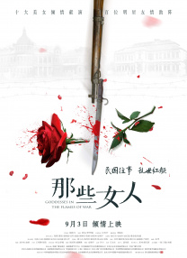 爱弓凉在线播放