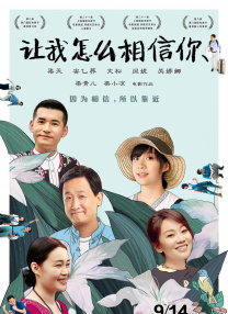国产精品国产欧美综合一区