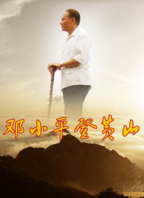 伦理免费看