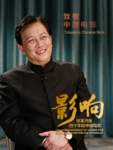 白木优子在线视频