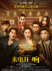 公交车她被揉的开始呻吟起来视频