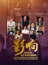 中文字幕在第10页线观看
