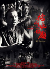 在线a视频免费观看