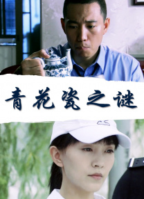 欧美v日本