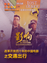 中文字幕天堂久久精品