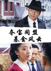 被淋湿的她们