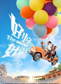 室友趁我晨勃把我口了好爽