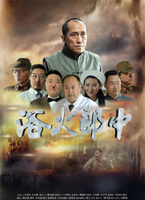 真白爱梨在线