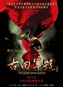 很很撸