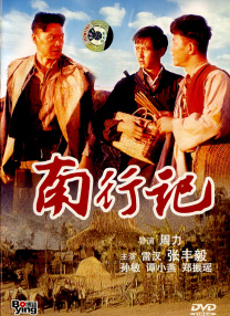 自拍亚洲欧洲