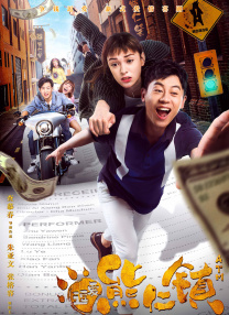 精品久久久久久综合日本