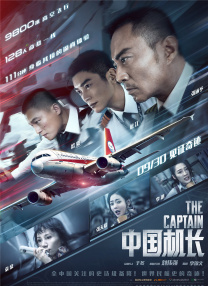 国产精品视频h