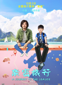 操草网