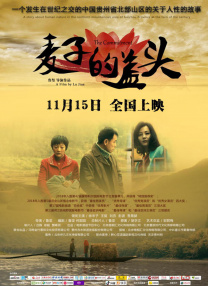 大胸美女脱衣