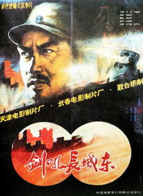 伊人成综合