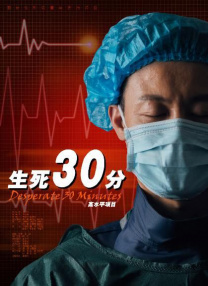 台湾妹中文