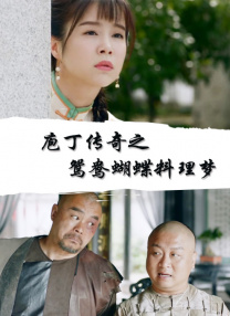 日韩成人一区ftp在线播放