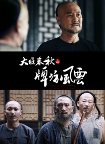 sm捆绑vk
