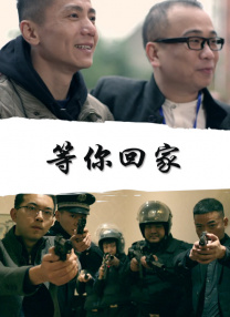 天天久久影视色香综合网
