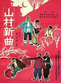 粉嫩高清一区二区三区精品视频
