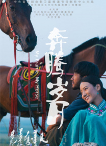 国产在线成人精品