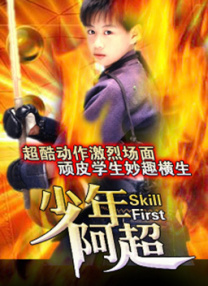 亚洲乱码国产乱码精品精98