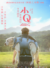 日本一道高清不卡免费