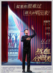 国产精品国产自产拍高清av王其