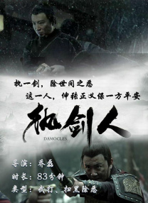 岩崎香澄